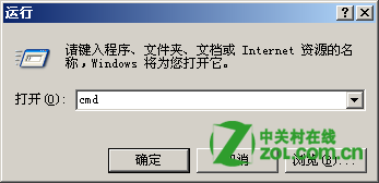 为什么Windows 2003系统不能用移动硬盘