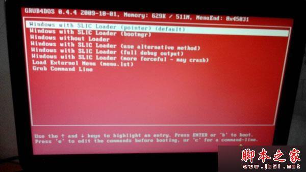 Win8.1系统关闭Secure Boot安全启动后开机画面变红的故障原因及解决方法