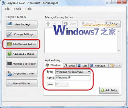 如何修复恢复Windows7.XP双系统启动菜单