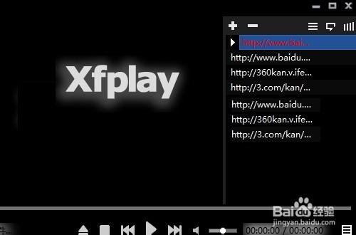 影音先锋怎么用 xfplay影音先锋怎么看片下载电影