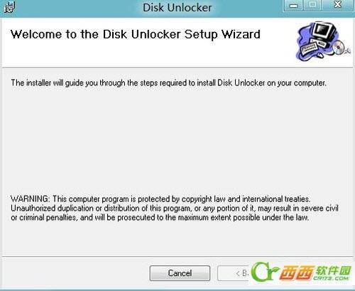 华硕2t硬盘容量限制工具Disk Unlocker软件使用