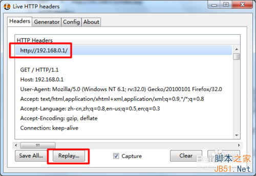 腾达路由器登陆密码忘了怎么办?
