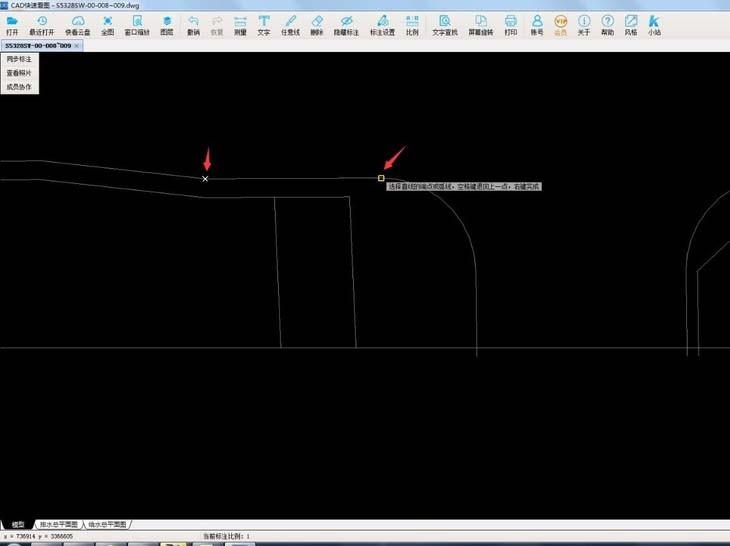 CAD快速看图怎么连续测量查看分段长度?