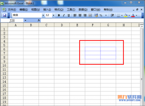 Excel教程 怎样设置虚线表格