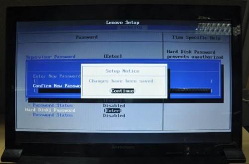 Lenovo SMB 笔记本如何设置BIOS密码