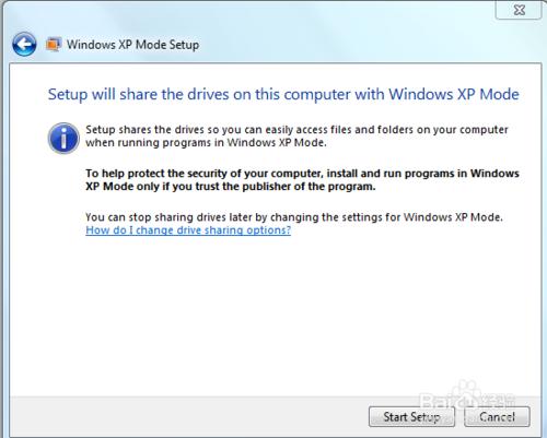 安装windows7系统自带的XP虚拟机来兼容以前安装的软件