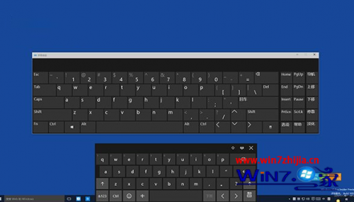 Windows10系统下怎么打开屏幕触摸键盘[图文]