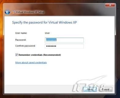 Windows7的XP模式的硬件要求怎么样