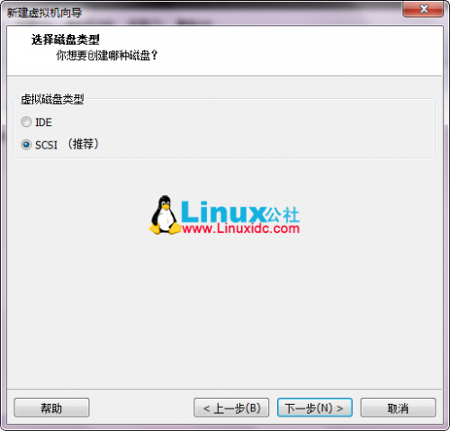VMware9安装Ubuntu 12.10教程图文详细