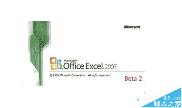 win7系统Excel自带修复功能怎么用?win7使用Excel的修复功能方法
