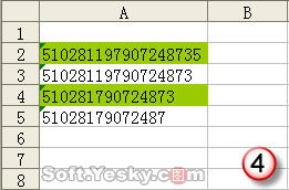 Excel2010中的条件格式使用公式的运用方法