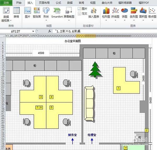7,最后,一个excel打造的平面图就大功告成了!