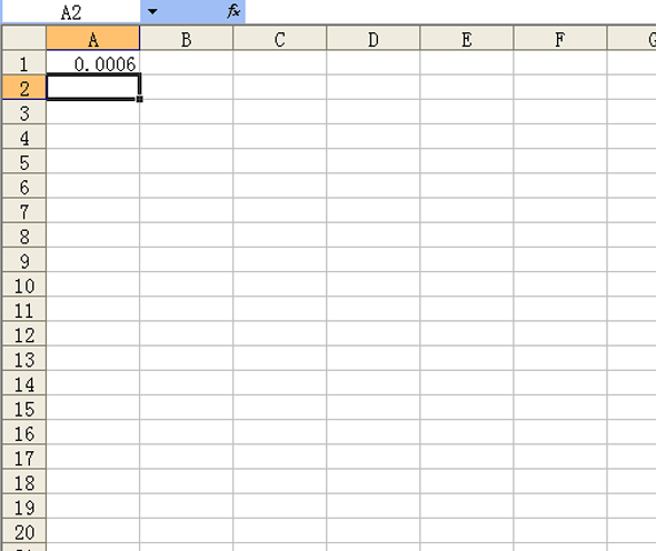 Excel表格中的数据怎么自动设置小数位数?