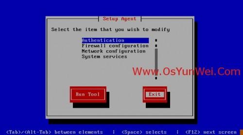 CentOS 5.10 服务器系统安装配置图解教程