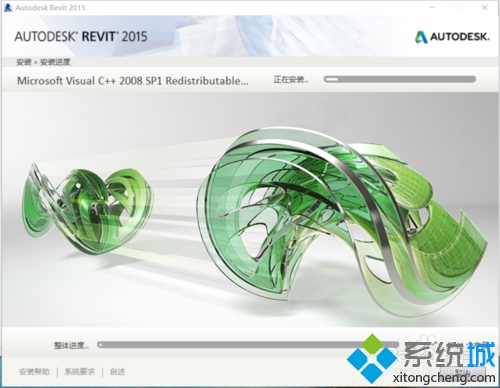 win10系统如何安装Autodesk Revit