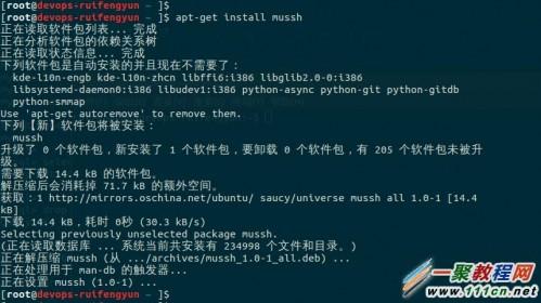 linux批量管理推送工具mussh和pssh介绍