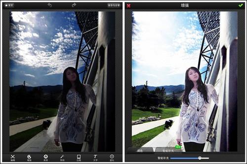 美图秀秀HD1.3.1版新增智能补光 暗淡照片瞬间变亮彩