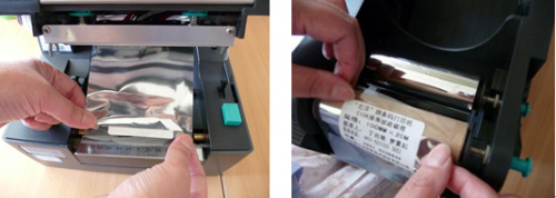 北洋BTP-2200E条码打印机标签纸碳带安装