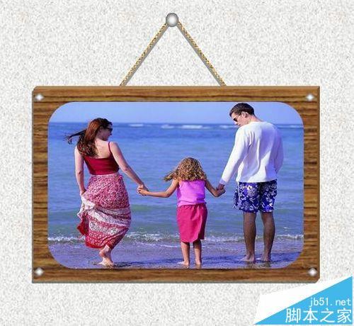 word中怎么给照片添加一个木质相框?