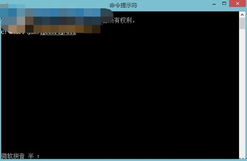 Win8查看MAC地址的方法