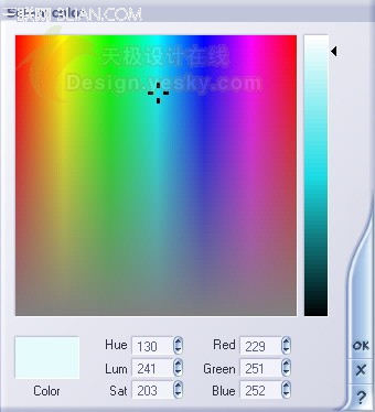 Vue 5 Esprit 彩色图控制材质色彩变化