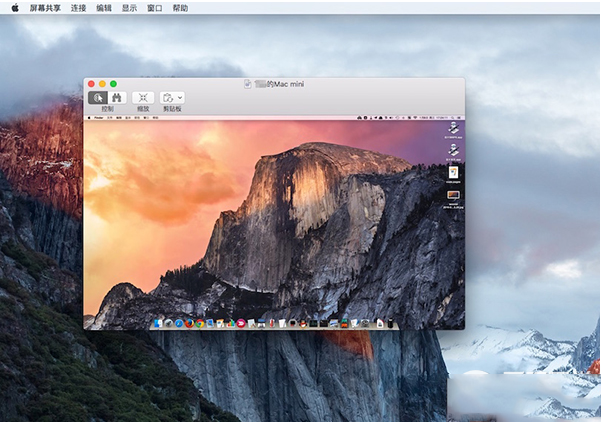 苹果mac怎么共享屏幕 mac屏幕共享设置图文教程