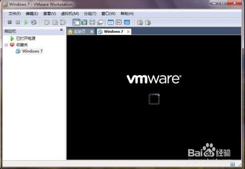 在windows7系统里建立虚拟机(VMware Workstation)的具体步骤