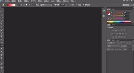 Win10系统安装和启动Photoshop CS6图文教程