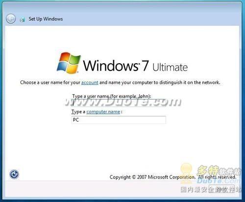 如何在XP系统里从硬盘安装Windows 7 测试版