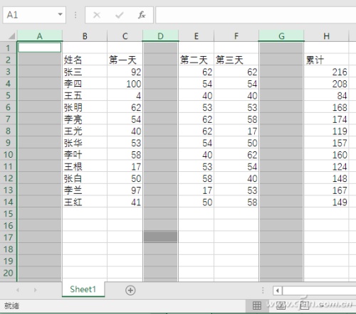 Excel2016如何使用F5定位功能