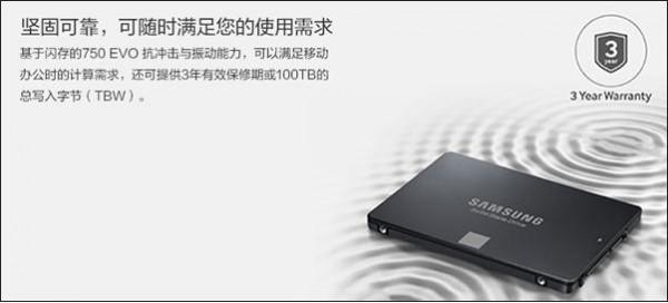 2017年5500元GTX1060台式电脑配置推荐