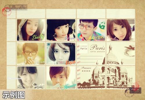 美图秀秀电子签名纪念册 毕业留念新潮流