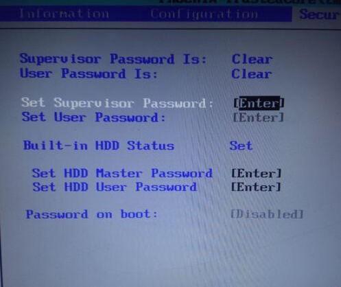 笔记本硬盘HDD User密码password怎么清除?