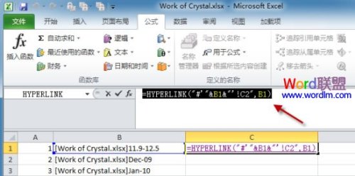 如何解决Excel2010中Hyperlink函数在工作表创建目录提示