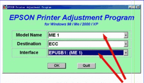 打印机为什么老是清零锁死呢?