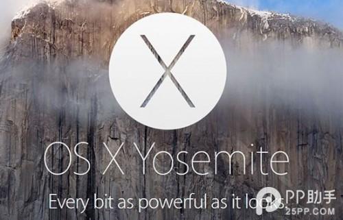 苹果发布OS X 10.10.2 beta1 或将修复wifi链接问题