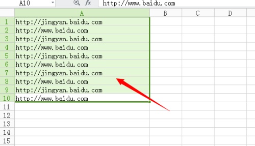 怎么在Excel里面网址可以直接点开