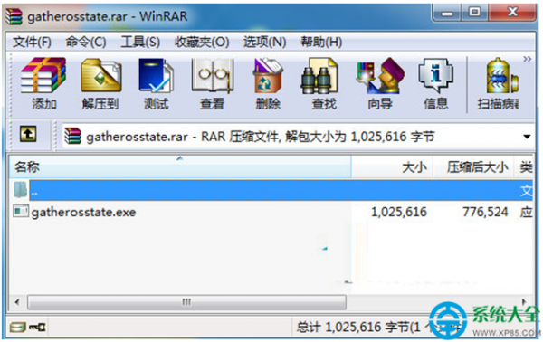 Win7系统RAR压缩文件的打开方式变成记事本怎么回事?