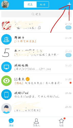 a213be925e2329bda6d8afcac0614354_thumb.png