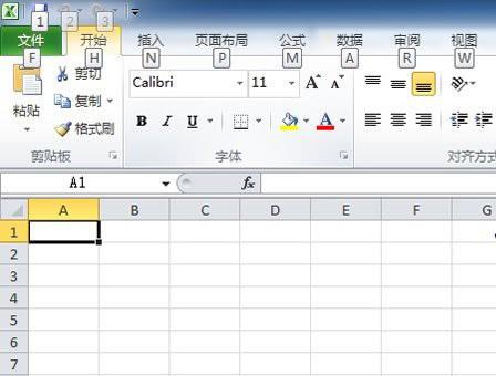 Excel2010不能输入斜杠怎么办