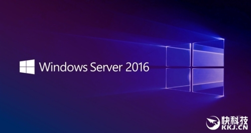 Windows Server 2016正式下载地址