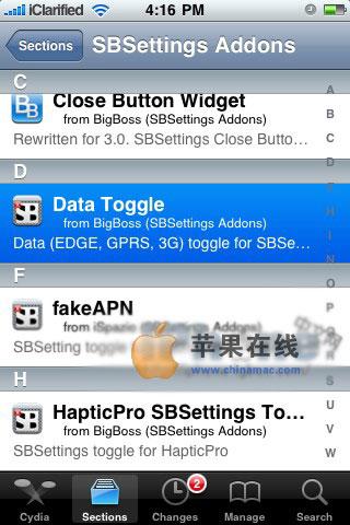 怎样在iPhone上关闭Edge/3G数据功能