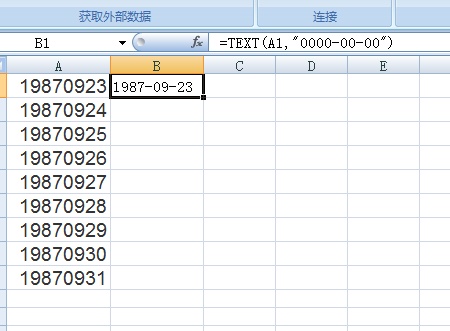 excel工作表批量命名日期