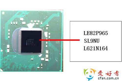 跟我学:识别Intel P965芯片如此简单