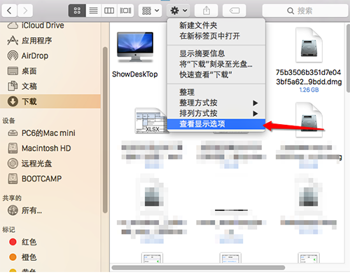 其他 正文 在图片文件夹界面,点击顶部第一个按钮,即可以缩略图