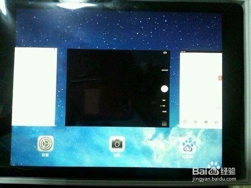 ipad怎么清理垃圾?