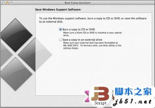 苹果mac机上安装windows 8系统的方法(图文教程)