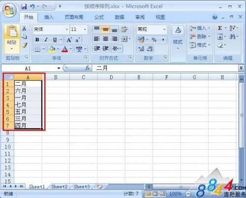 Excel中的数据如何按日期顺序排列的方法