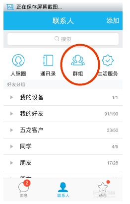 a79dc59b1ef7615e33a7aa94a2d9e38f_thumb.png