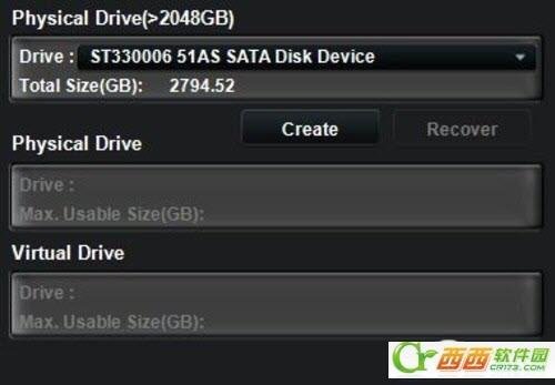 华硕2t硬盘容量限制工具Disk Unlocker软件使用